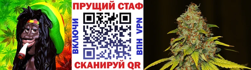 Купить наркотики сайты Новохопёрск Амфетамин  Cocaine 