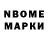 МЕТАДОН мёд InvisebleDemon