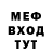 Метадон VHQ RAD CAT