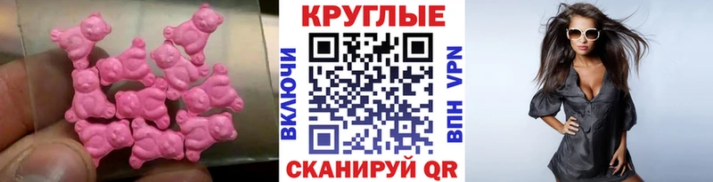 даркнет сайт  Новохопёрск  ЭКСТАЗИ Punisher 