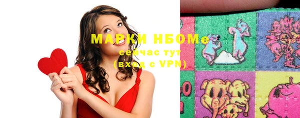 кокаин колумбия Волосово