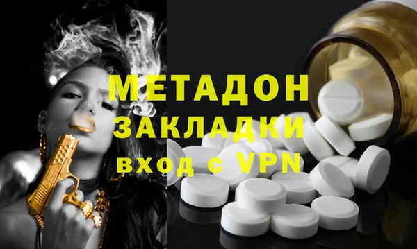 кокаин колумбия Волосово