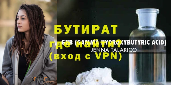 кокаин колумбия Волосово
