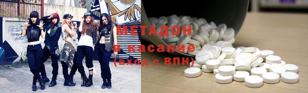 кокаин колумбия Волосово