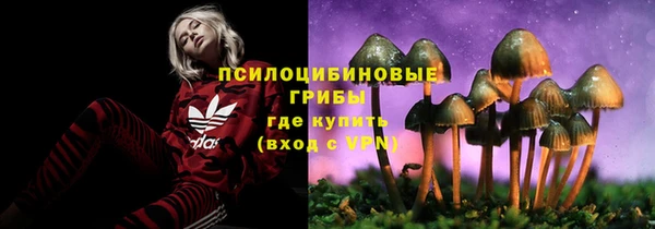 марки nbome Володарск