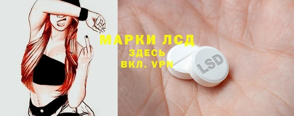 кокаин колумбия Волосово