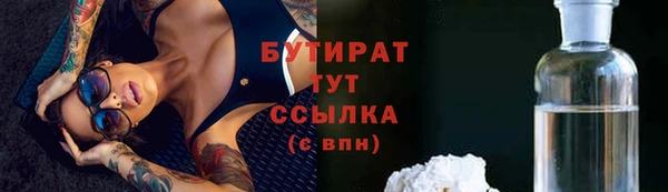 кокаин колумбия Волосово