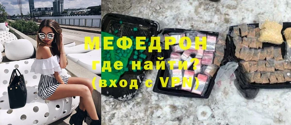 кокаин колумбия Волосово