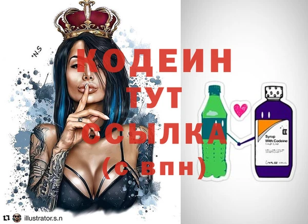 марки lsd Волоколамск