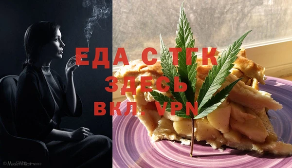 марки nbome Володарск