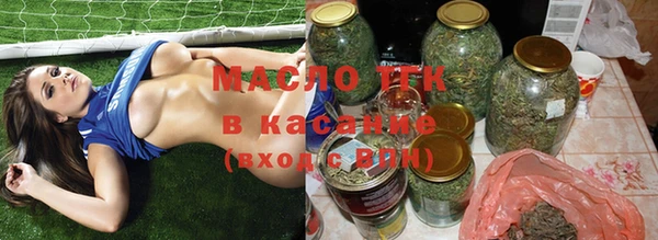 ГАЛЛЮЦИНОГЕННЫЕ ГРИБЫ Тутаев