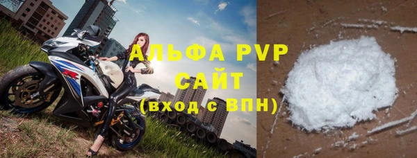 apvp Тында