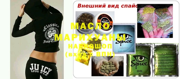 кокаин колумбия Волосово