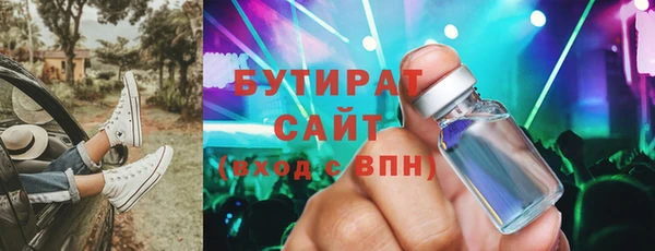 кокаин колумбия Волосово